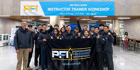 2025_PFI_ITW_Korea_ProNews_598x299